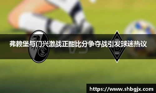 abg欧博，欧博游戏官方网站