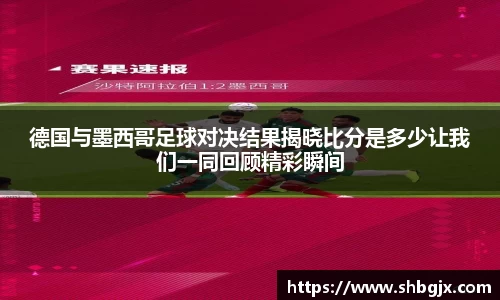 abg欧博，欧博游戏官方网站