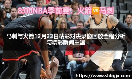 abg欧博，欧博游戏官方网站