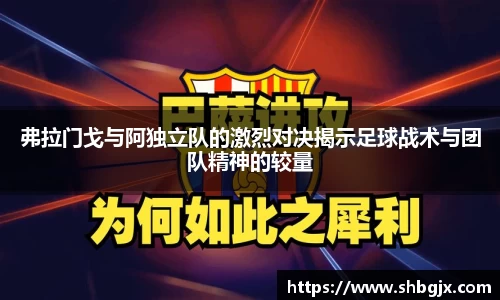 abg欧博，欧博游戏官方网站
