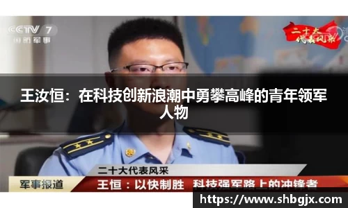 ABG欧博网娱乐平台登录