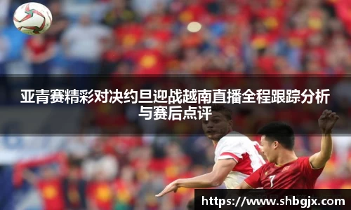 abg欧博，欧博游戏官方网站