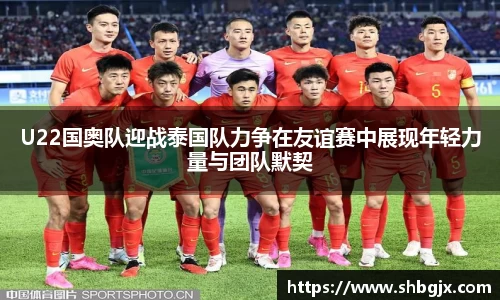 abg欧博，欧博游戏官方网站
