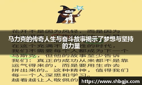 abg欧博，欧博游戏官方网站