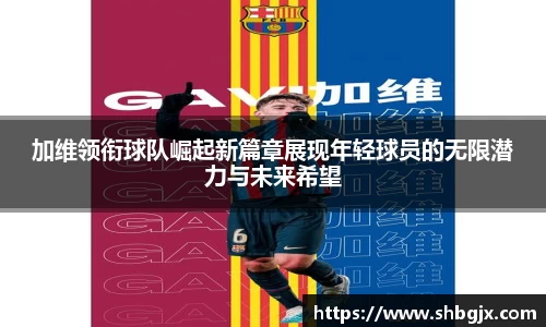 abg欧博，欧博游戏官方网站