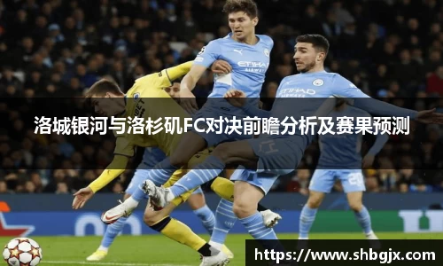 欧博