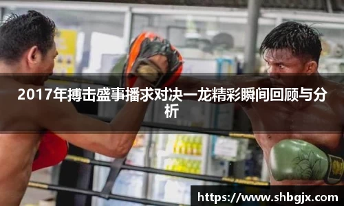 ABG欧博网娱乐平台登录