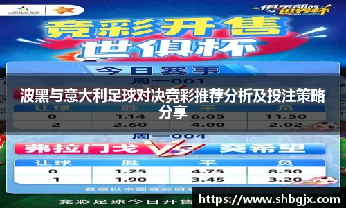 ABG欧博网娱乐平台登录