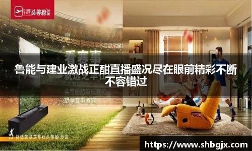 abg欧博，欧博游戏官方网站