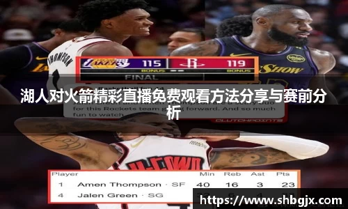 ABG欧博网娱乐平台登录