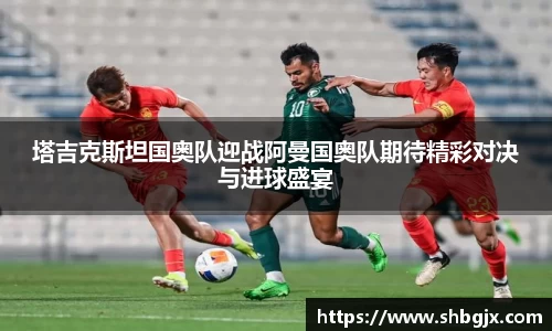 abg欧博，欧博游戏官方网站