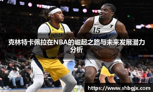 ABG欧博网娱乐平台登录