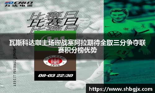 ABG欧博网娱乐平台登录