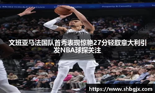 ABG欧博网娱乐平台登录