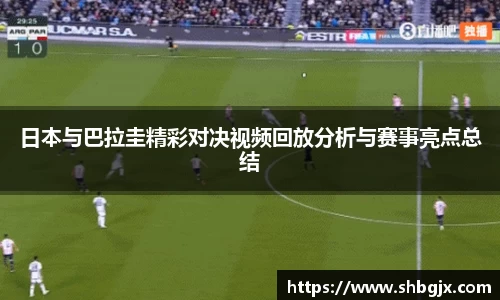 abg欧博，欧博游戏官方网站