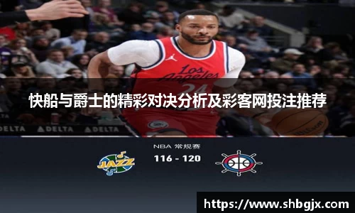 abg欧博，欧博游戏官方网站
