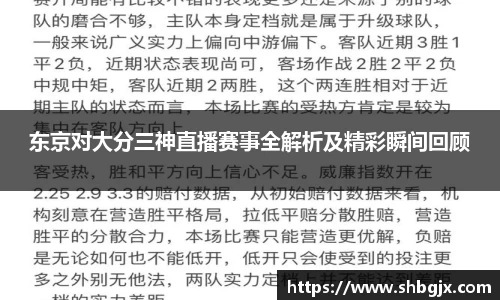 abg欧博，欧博游戏官方网站