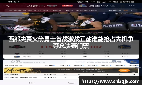 欧博