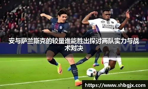 欧博