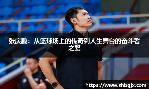 abg欧博，欧博游戏官方网站