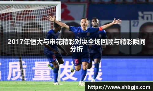 欧博