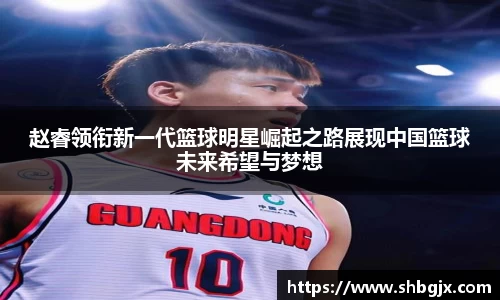 ABG欧博网娱乐平台登录