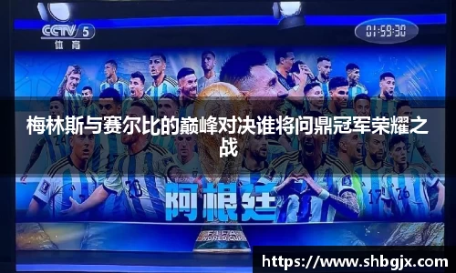 abg欧博，欧博游戏官方网站