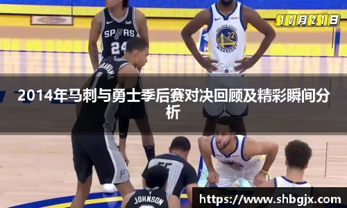 欧博