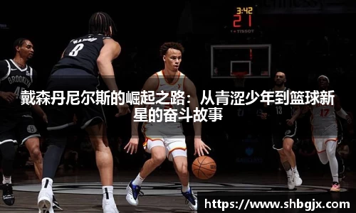 abg欧博，欧博游戏官方网站