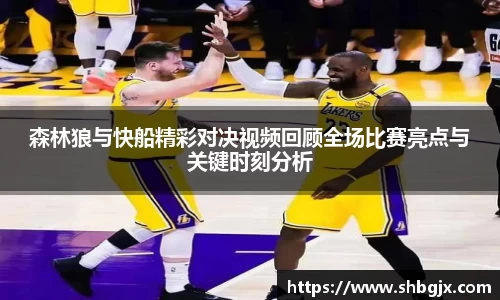 abg欧博，欧博游戏官方网站