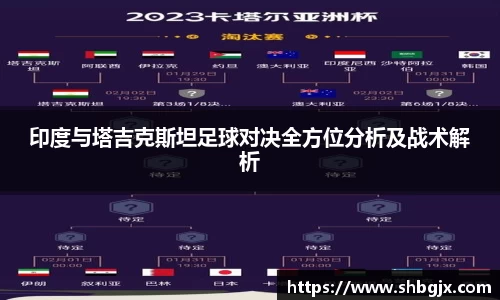 abg欧博，欧博游戏官方网站