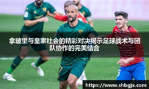ABG欧博网娱乐平台登录