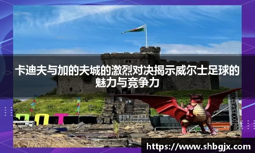 abg欧博，欧博游戏官方网站