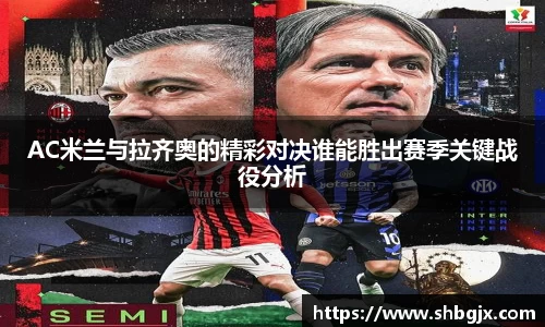abg欧博，欧博游戏官方网站
