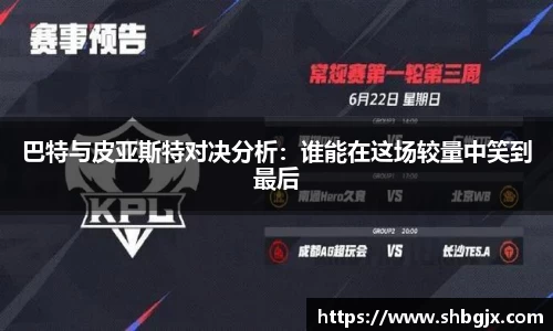 ABG欧博网娱乐平台登录