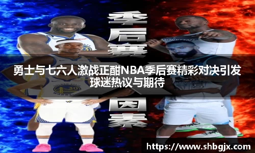 欧博