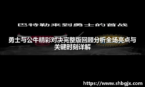 ABG欧博网娱乐平台登录