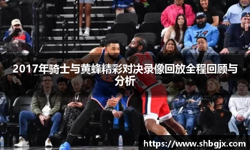 ABG欧博网娱乐平台登录