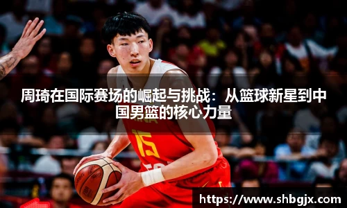 ABG欧博网娱乐平台登录