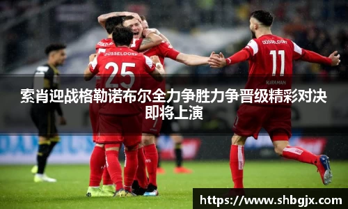 abg欧博，欧博游戏官方网站