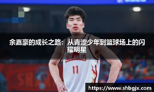 ABG欧博网娱乐平台登录