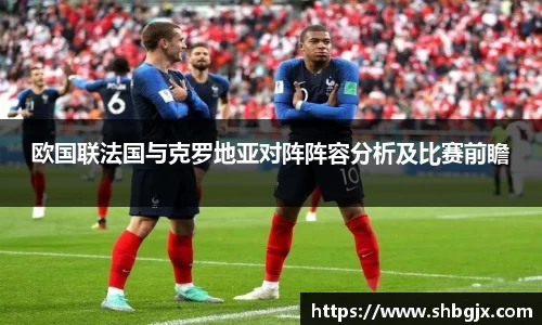 欧博