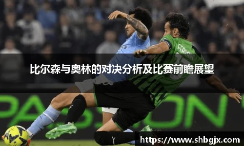 ABG欧博网娱乐平台登录