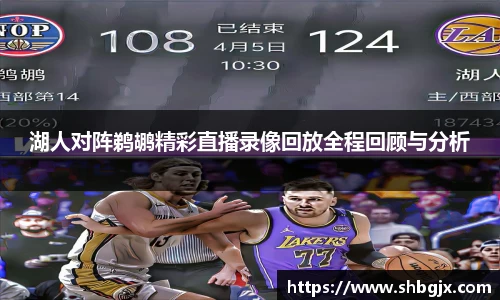 abg欧博，欧博游戏官方网站