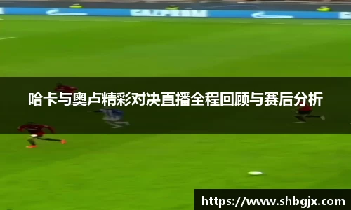 abg欧博，欧博游戏官方网站