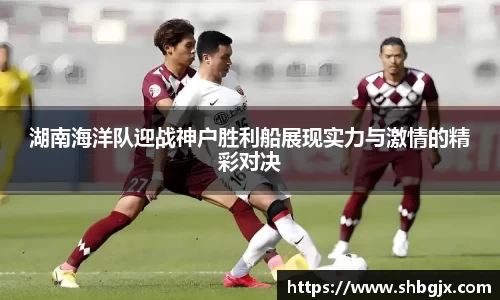欧博