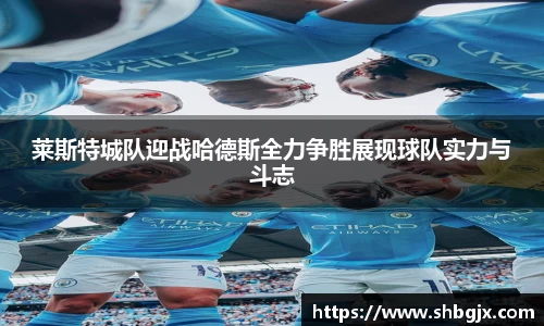 abg欧博，欧博游戏官方网站