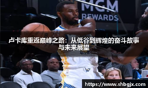 abg欧博，欧博游戏官方网站