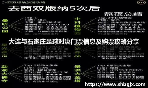 ABG欧博网娱乐平台登录