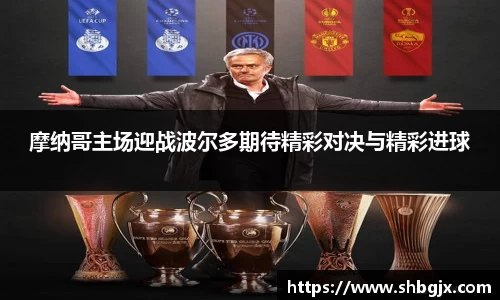 abg欧博，欧博游戏官方网站